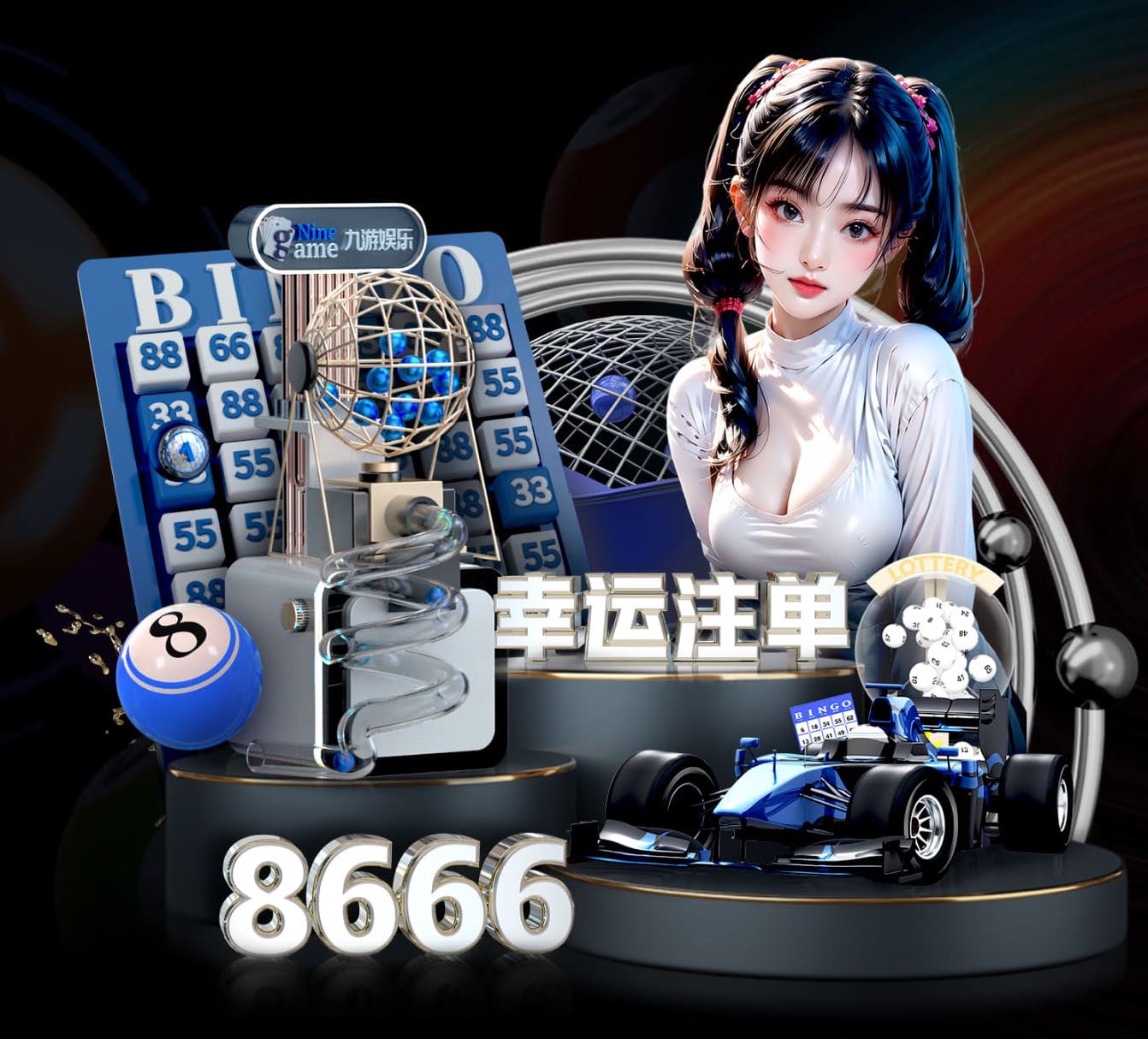 mile米乐home 2026电商推荐技术观察：人工智能引擎在电商推荐场景的A_B测试方法与转化率提升