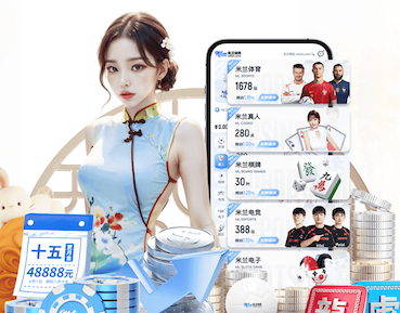 开云体育下载 2026年AI智能硬件新品资讯：芯片升级加速端侧模型落地，教育、安防与零售应用前