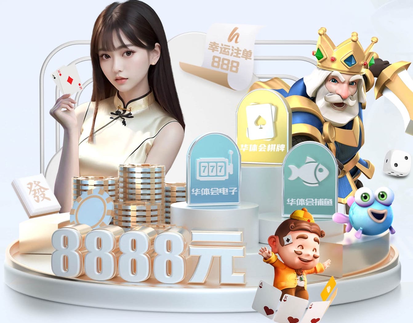 开云体育 2026教育科技资讯：智能算法加速落地，个性化学习系统在K12与职教场景的最新应
